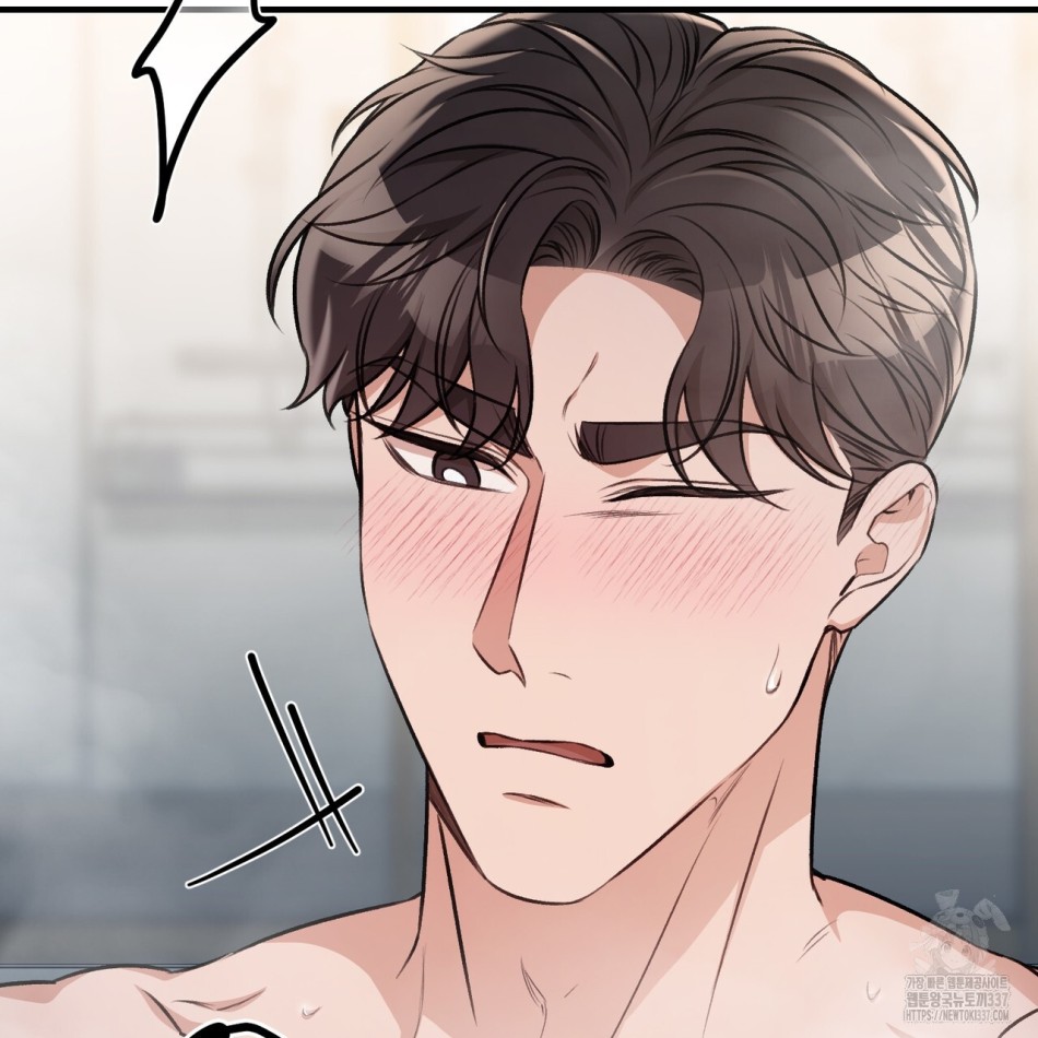 [18+] Cướp Dâu 