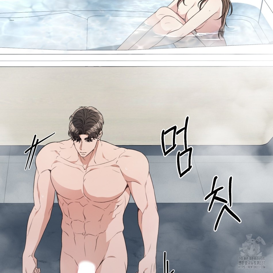 [18+] Cướp Dâu 