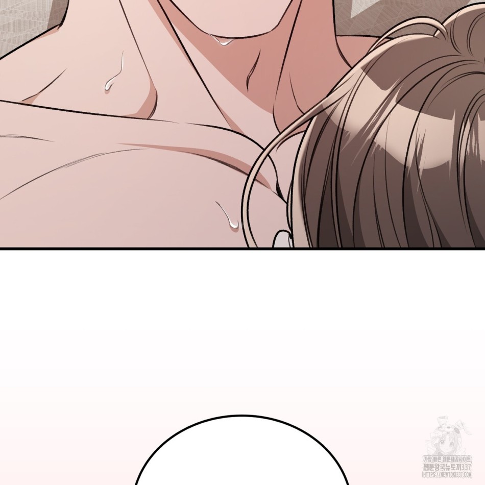[18+] Cướp Dâu 