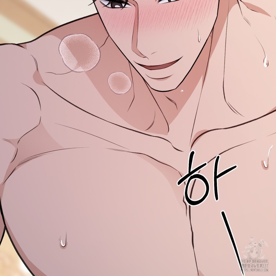 [18+] Cướp Dâu 
