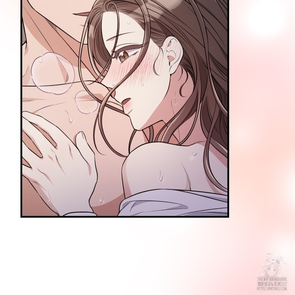 [18+] Cướp Dâu 