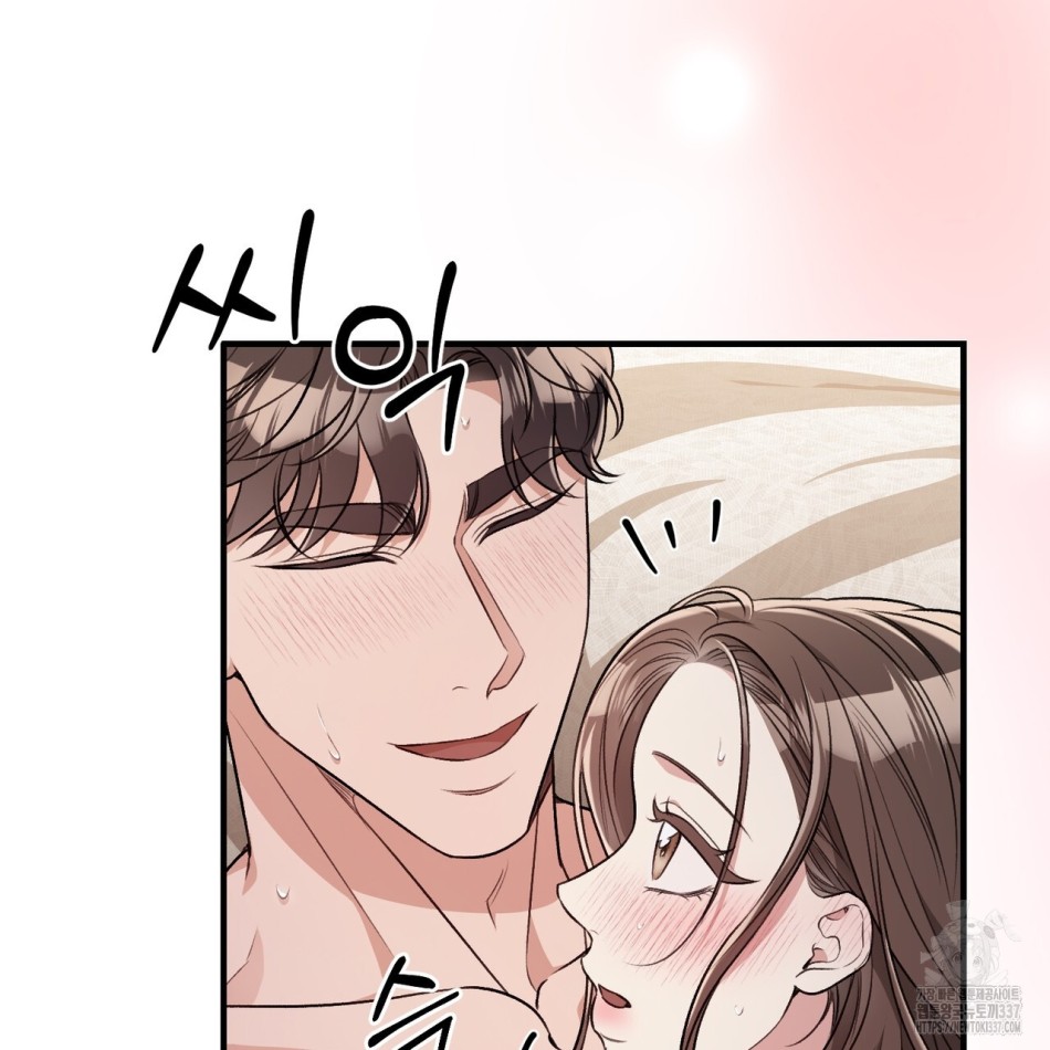 [18+] Cướp Dâu 