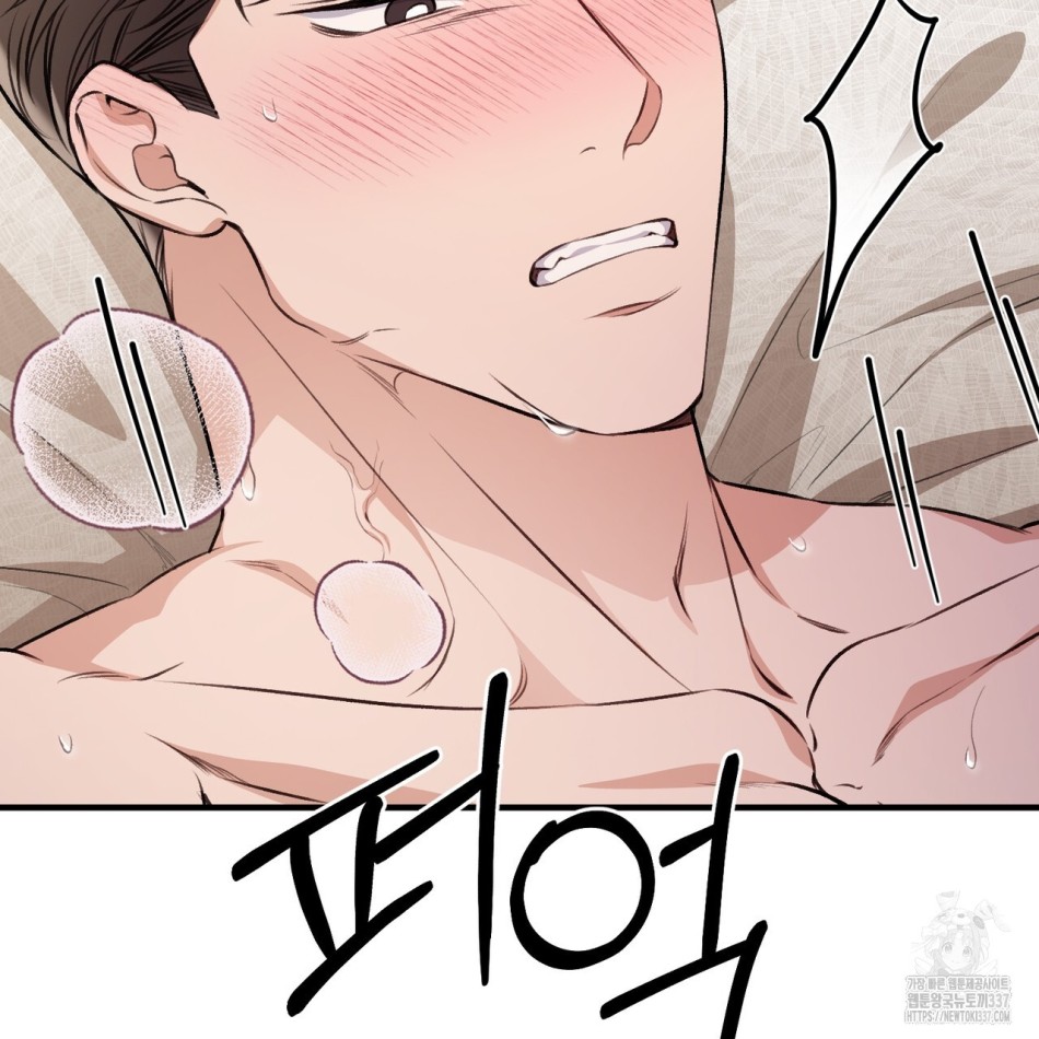 [18+] Cướp Dâu 