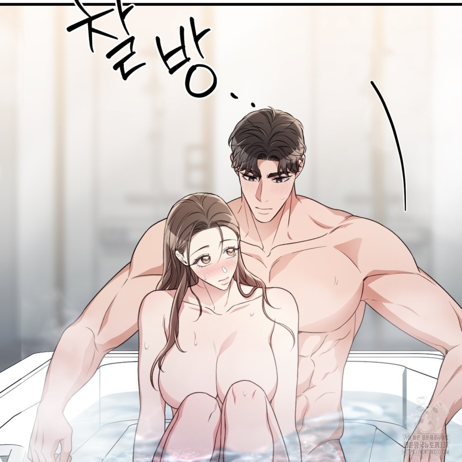 [18+] Cướp Dâu 
