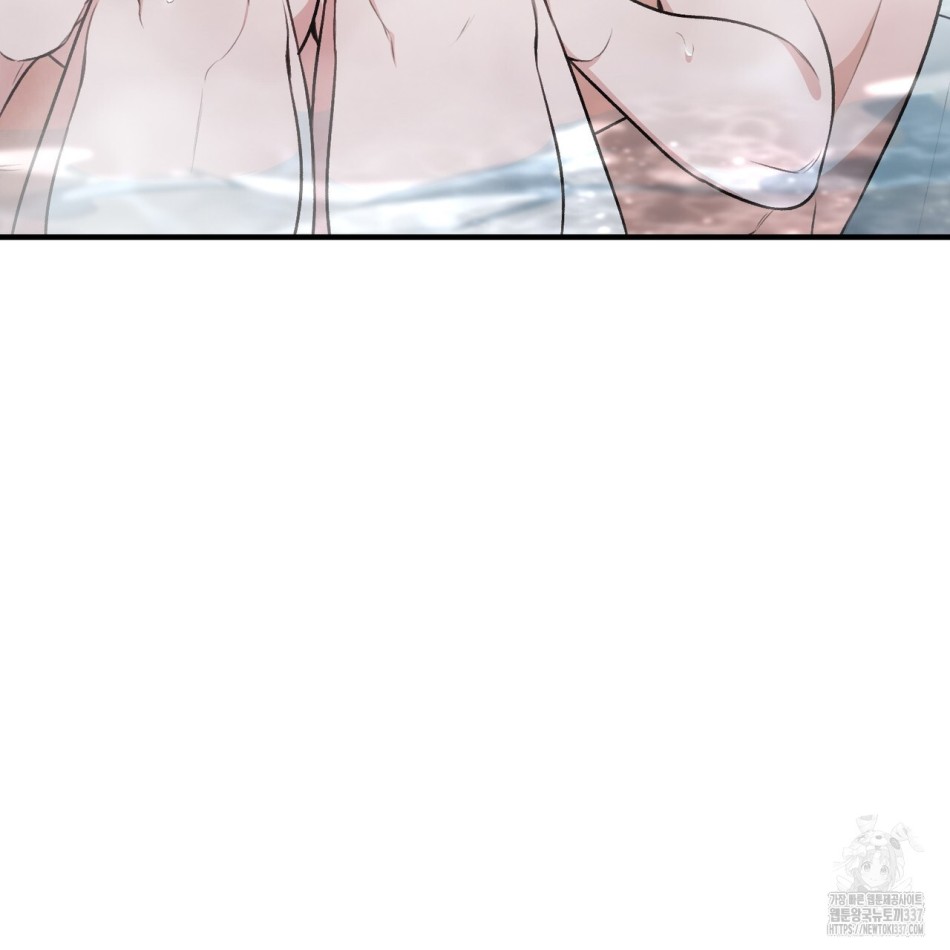[18+] Cướp Dâu 