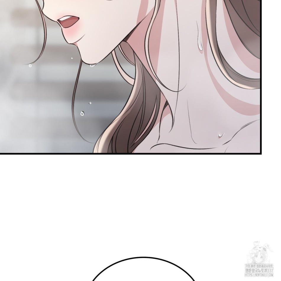 [18+] Cướp Dâu 