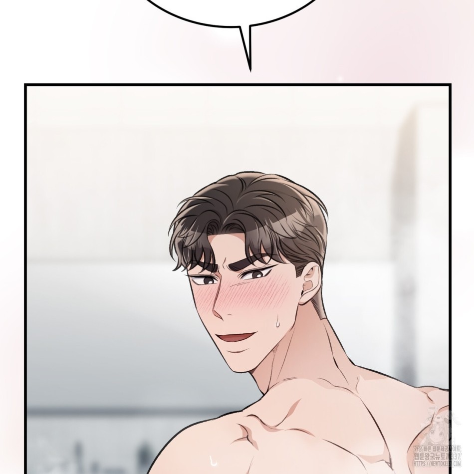 [18+] Cướp Dâu 