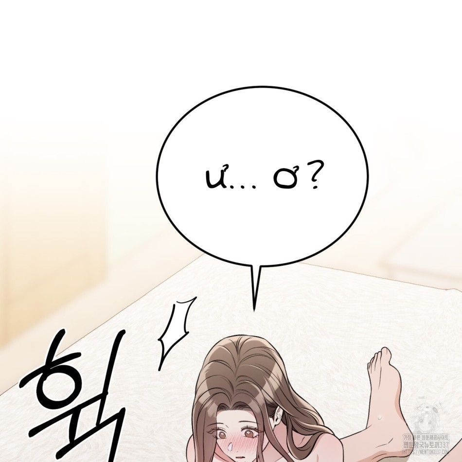[18+] Cướp Dâu 