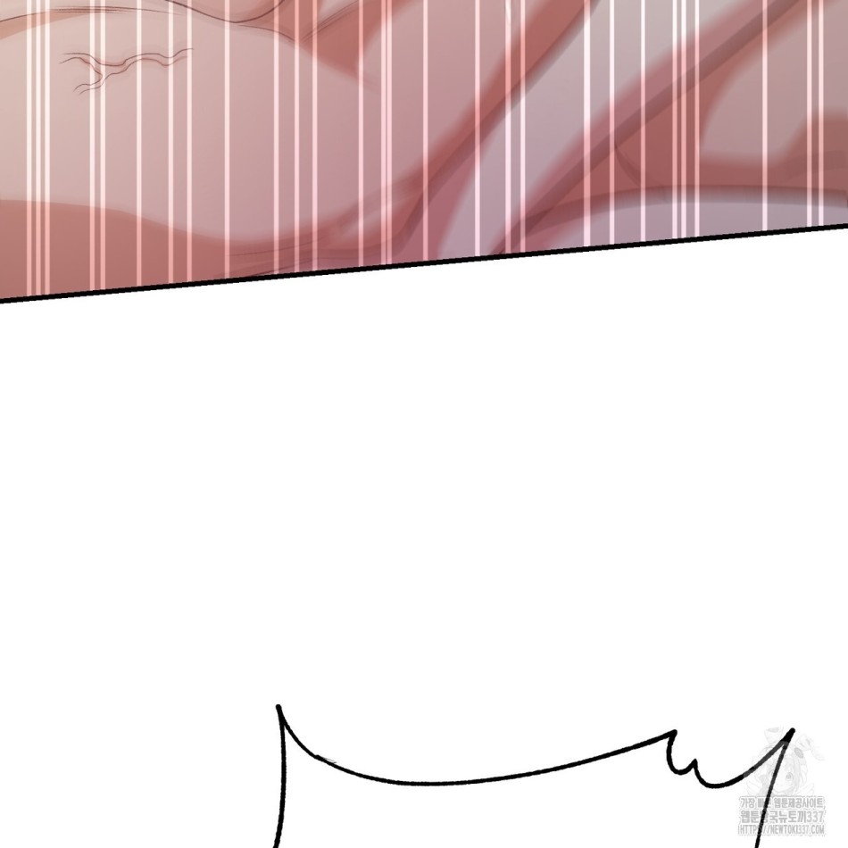 [18+] Cướp Dâu 