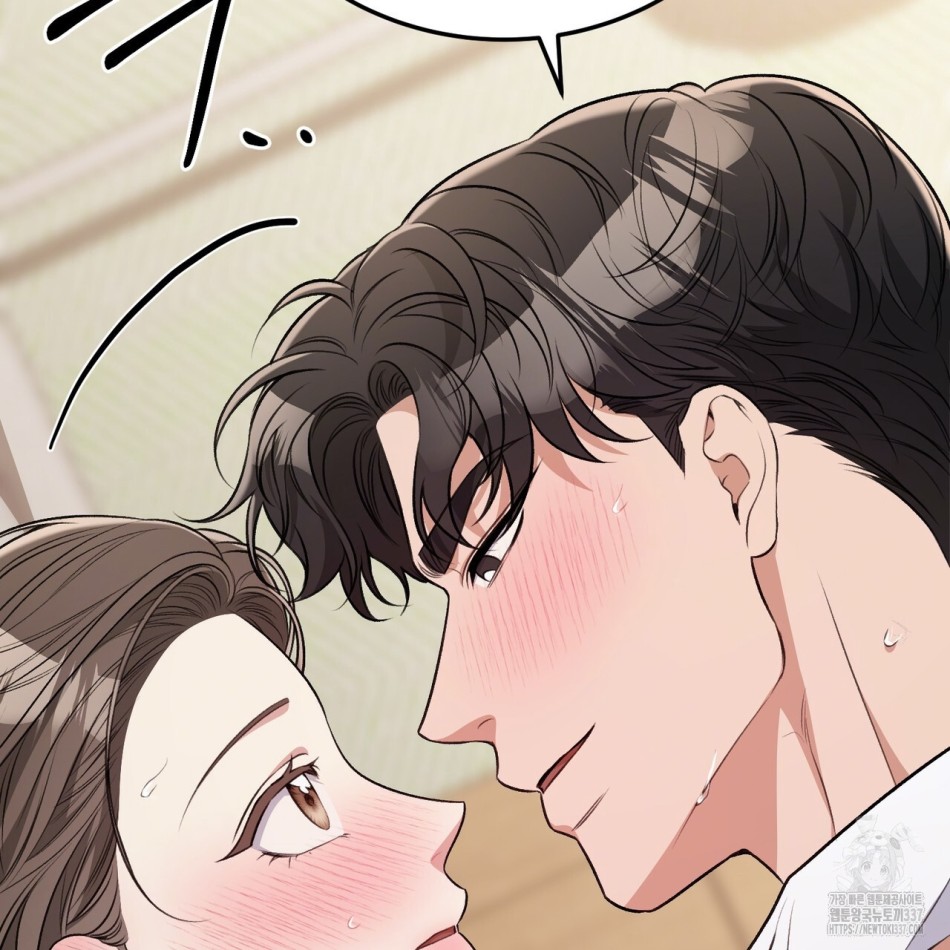 [18+] Cướp Dâu 
