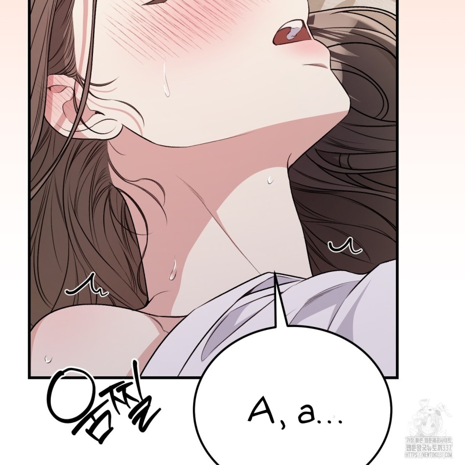 [18+] Cướp Dâu 