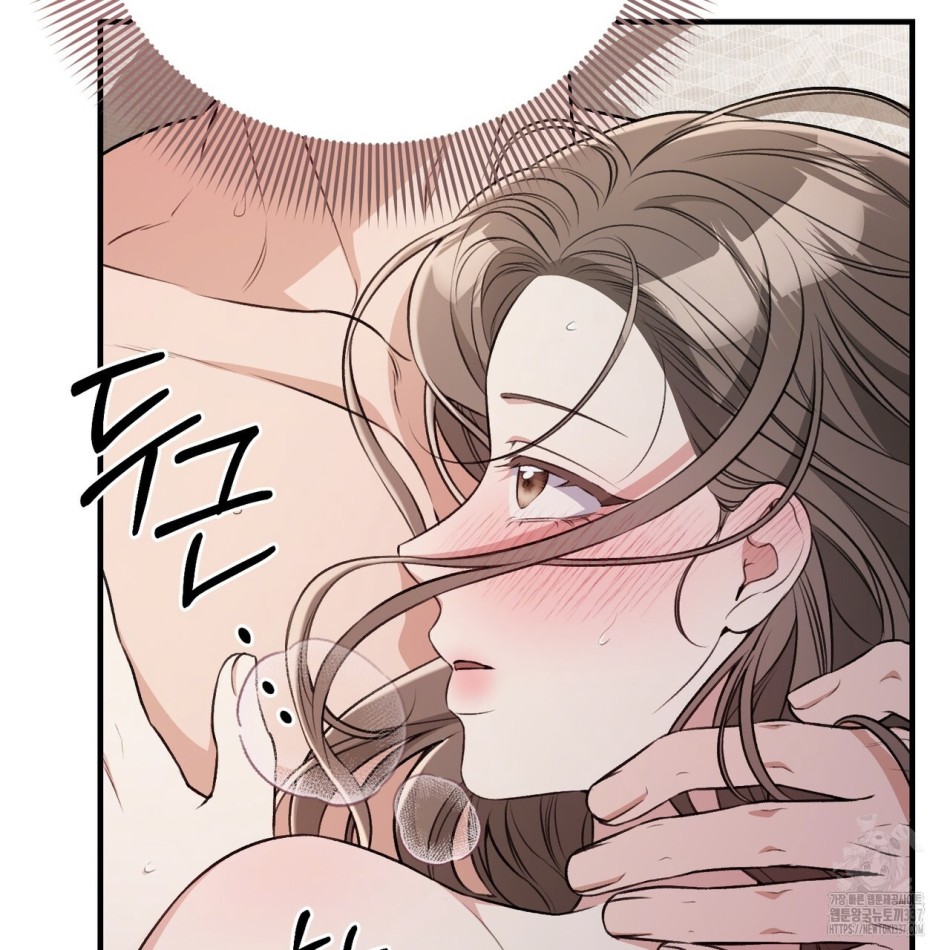 [18+] Cướp Dâu 