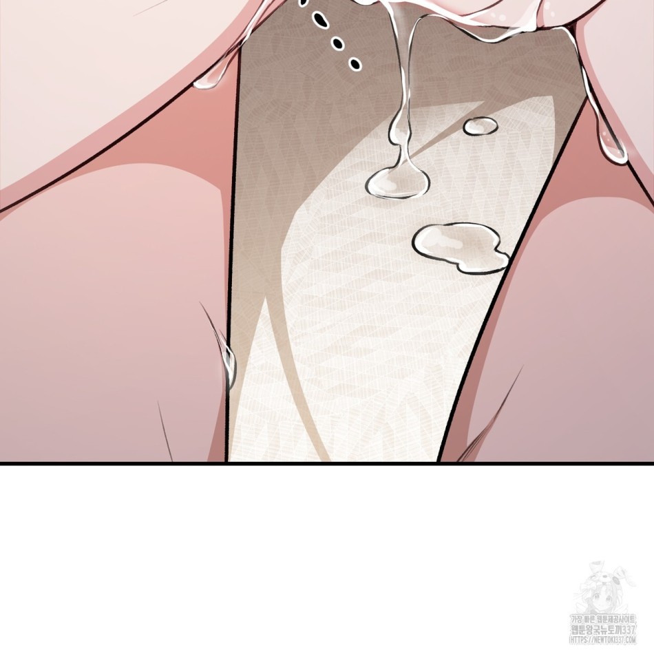 [18+] Cướp Dâu 