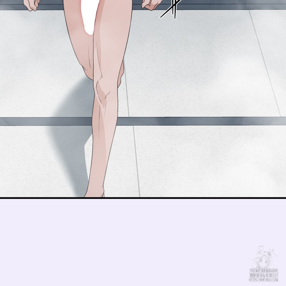 [18+] Cướp Dâu 