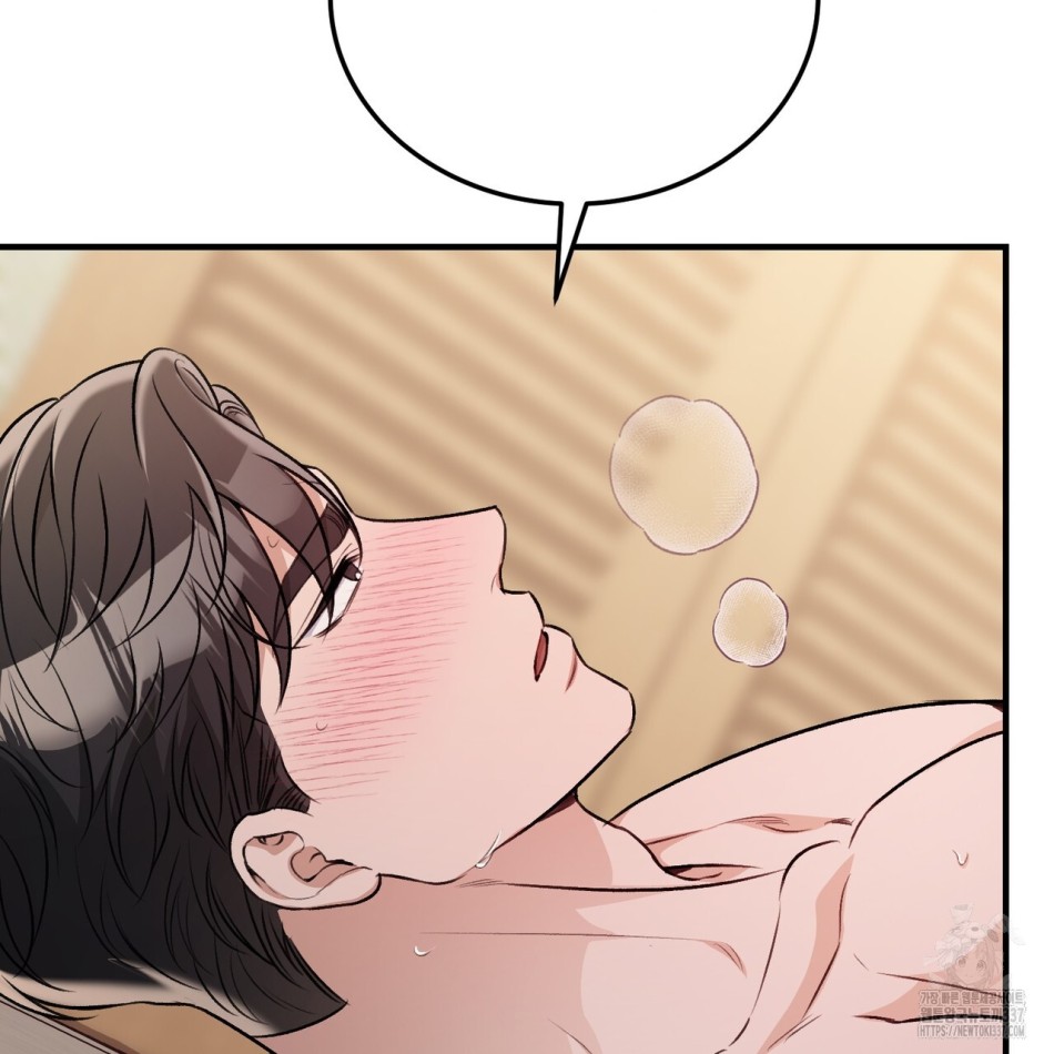 [18+] Cướp Dâu 