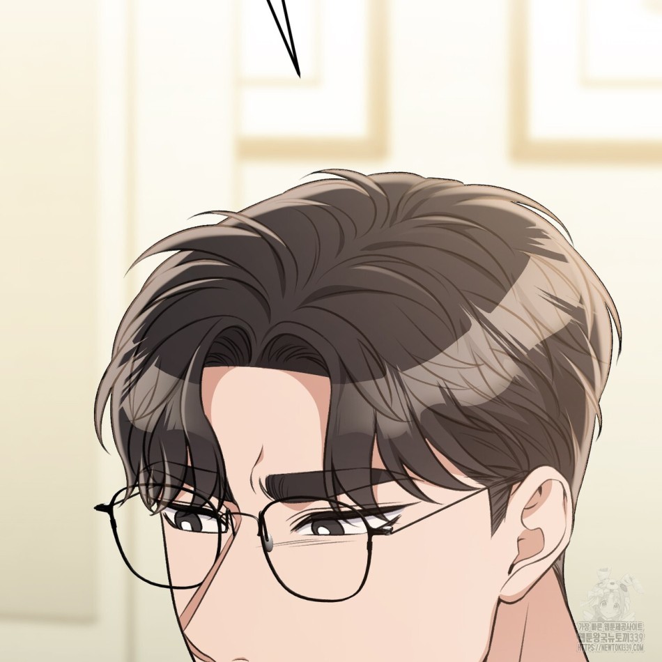 [18+] Cướp Dâu 
