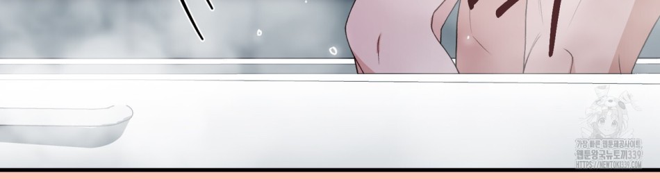 [18+] Cướp Dâu 