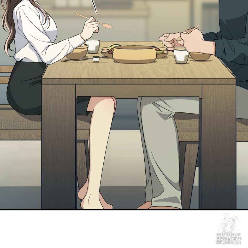 [18+] Cướp Dâu 