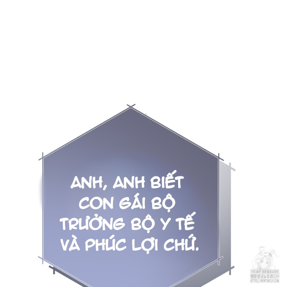 [18+] Cướp Dâu 