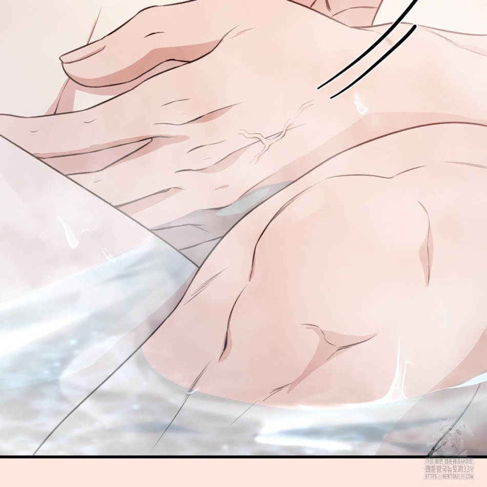 [18+] Cướp Dâu 