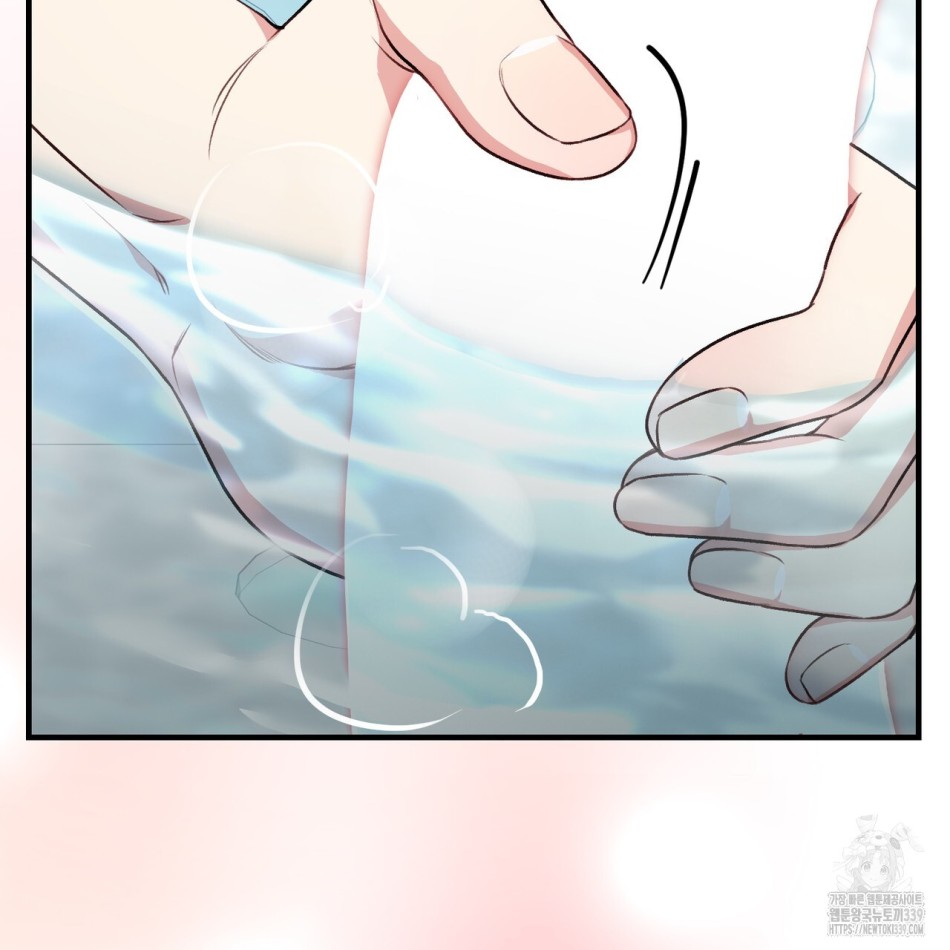 [18+] Cướp Dâu 