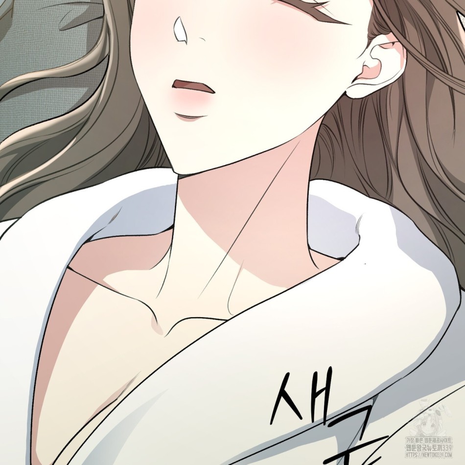 [18+] Cướp Dâu 