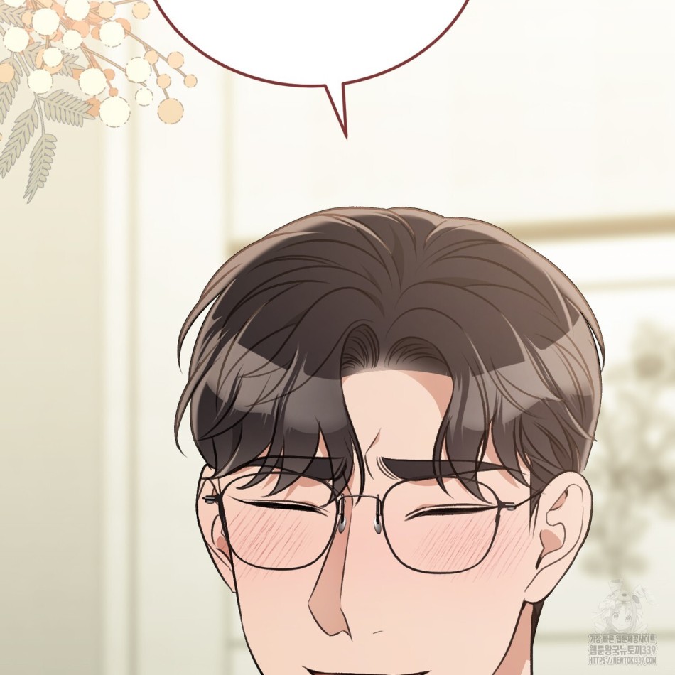 [18+] Cướp Dâu 