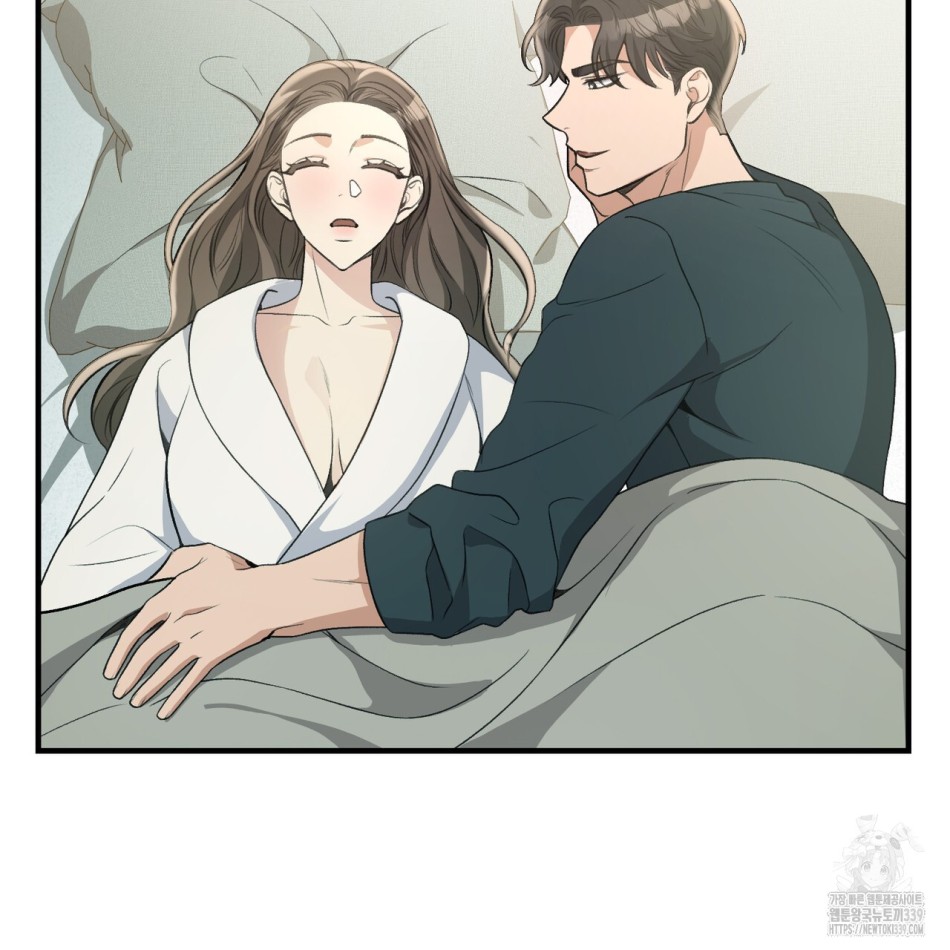 [18+] Cướp Dâu 