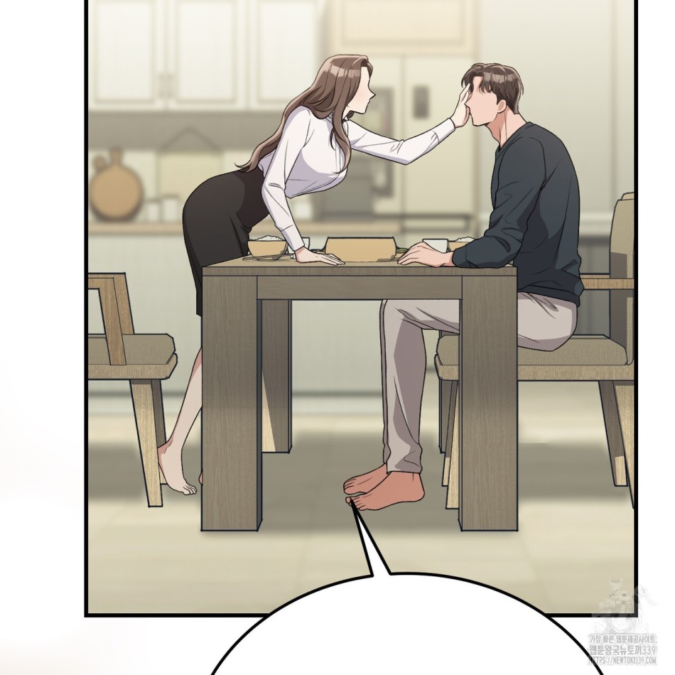 [18+] Cướp Dâu 