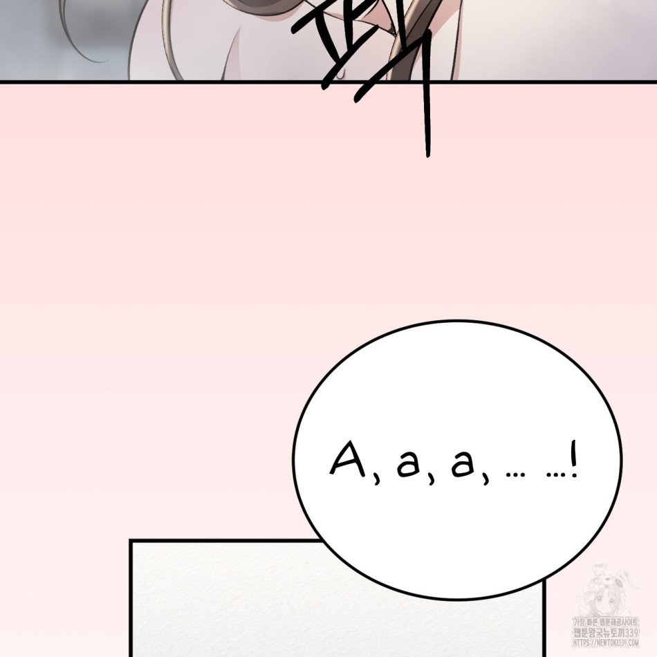 [18+] Cướp Dâu 