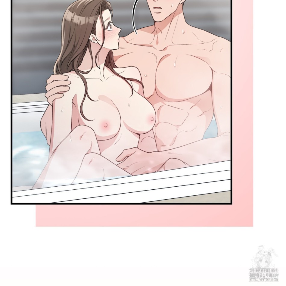 [18+] Cướp Dâu 