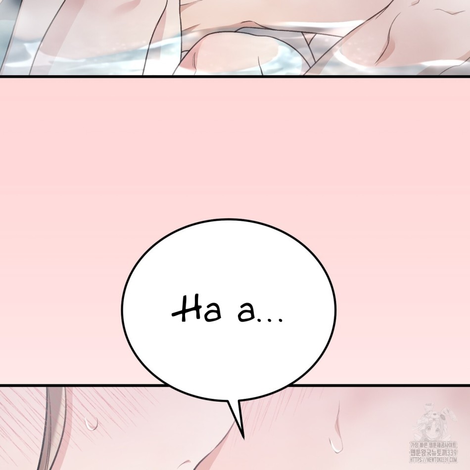 [18+] Cướp Dâu 