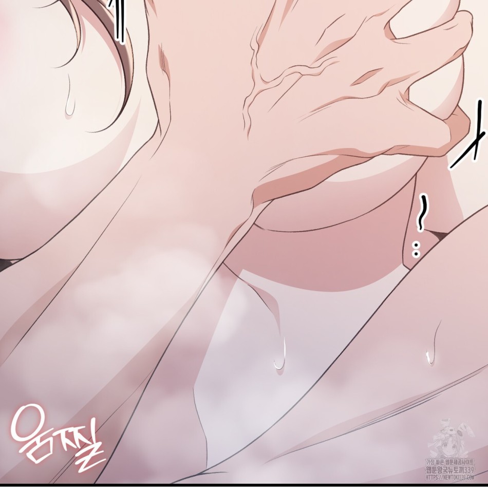 [18+] Cướp Dâu 