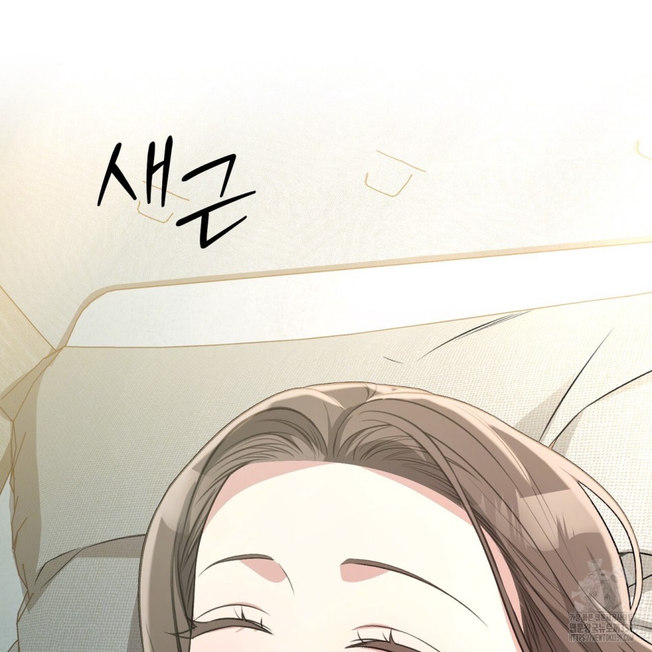 [18+] Cướp Dâu 