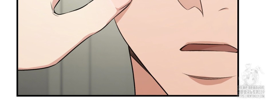 [18+] Cướp Dâu 