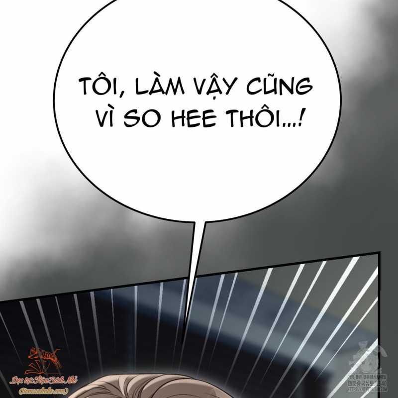[18+] Cướp Dâu 