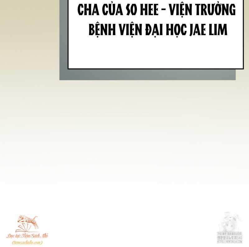 [18+] Cướp Dâu 