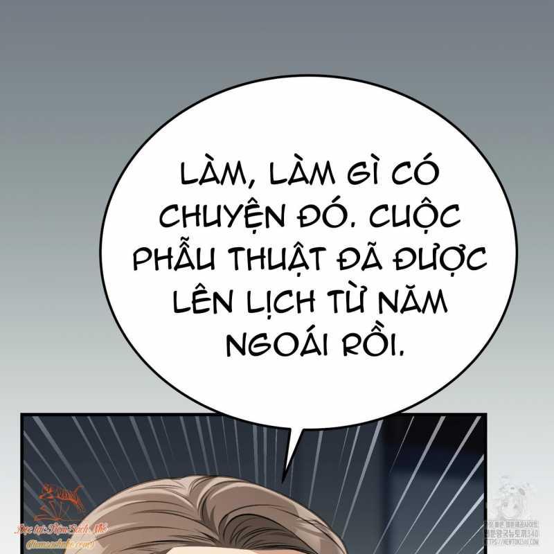 [18+] Cướp Dâu 