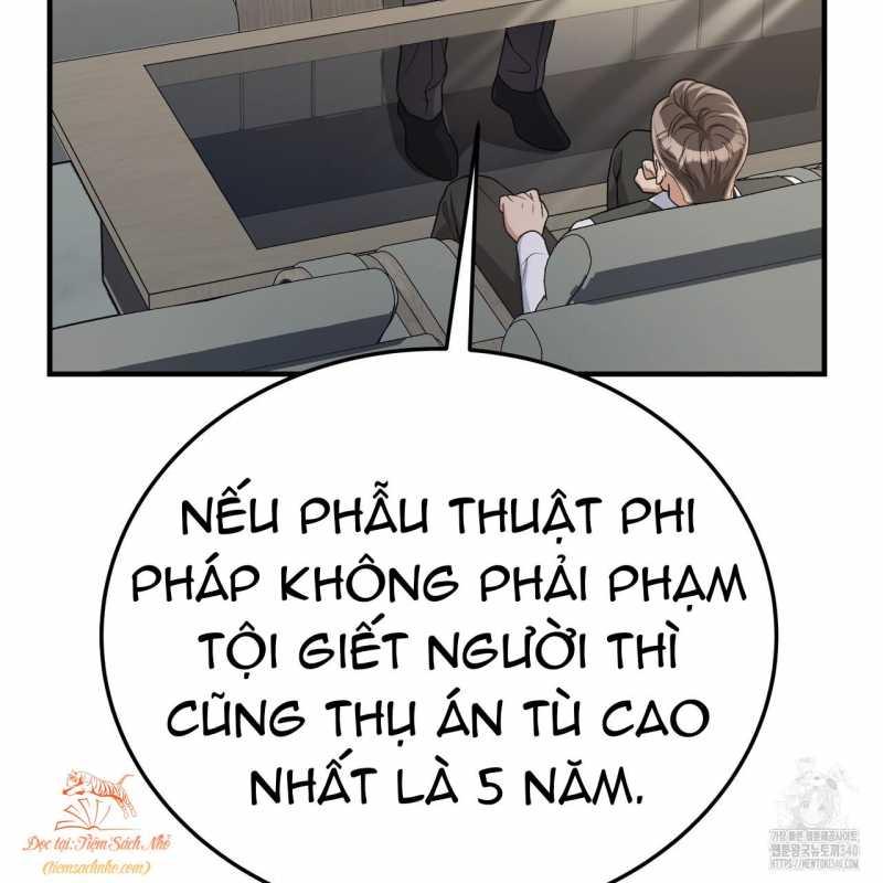 [18+] Cướp Dâu 