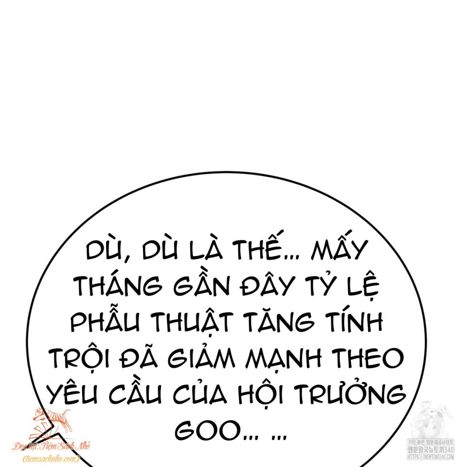 [18+] Cướp Dâu 