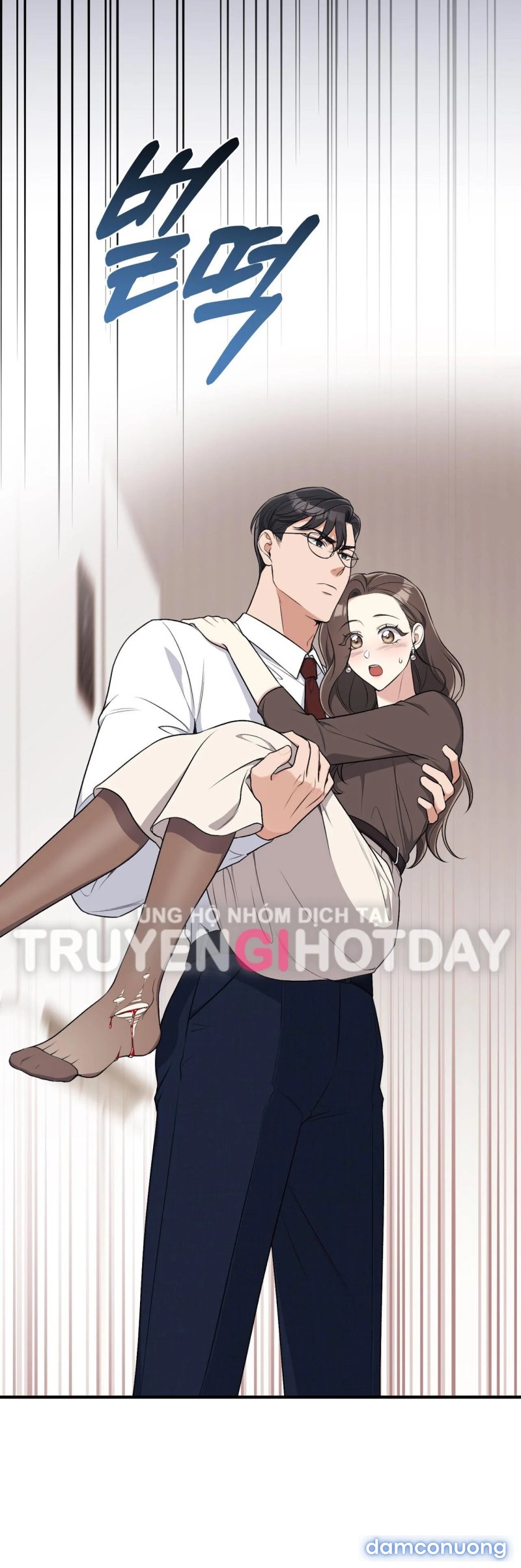 [18+] Cướp Dâu 