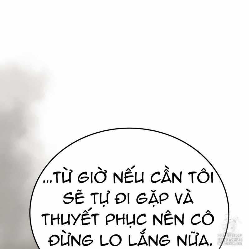 [18+] Cướp Dâu 