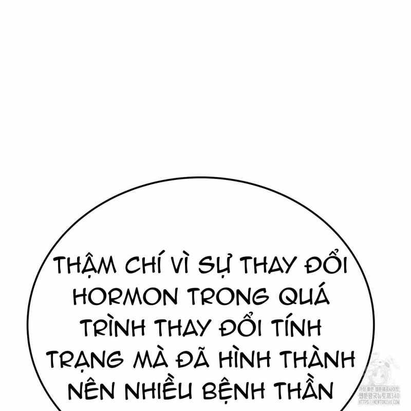 [18+] Cướp Dâu 