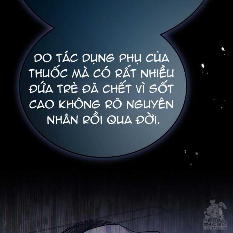 [18+] Cướp Dâu 