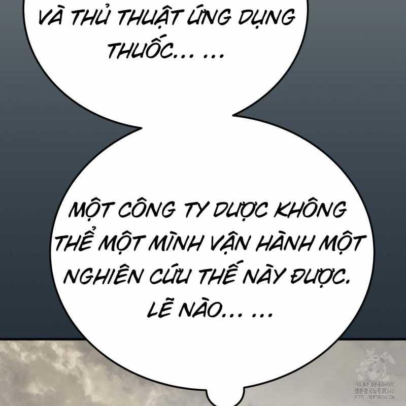 [18+] Cướp Dâu 