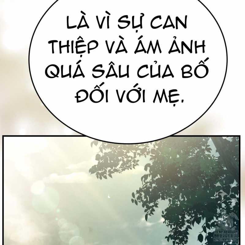 [18+] Cướp Dâu 