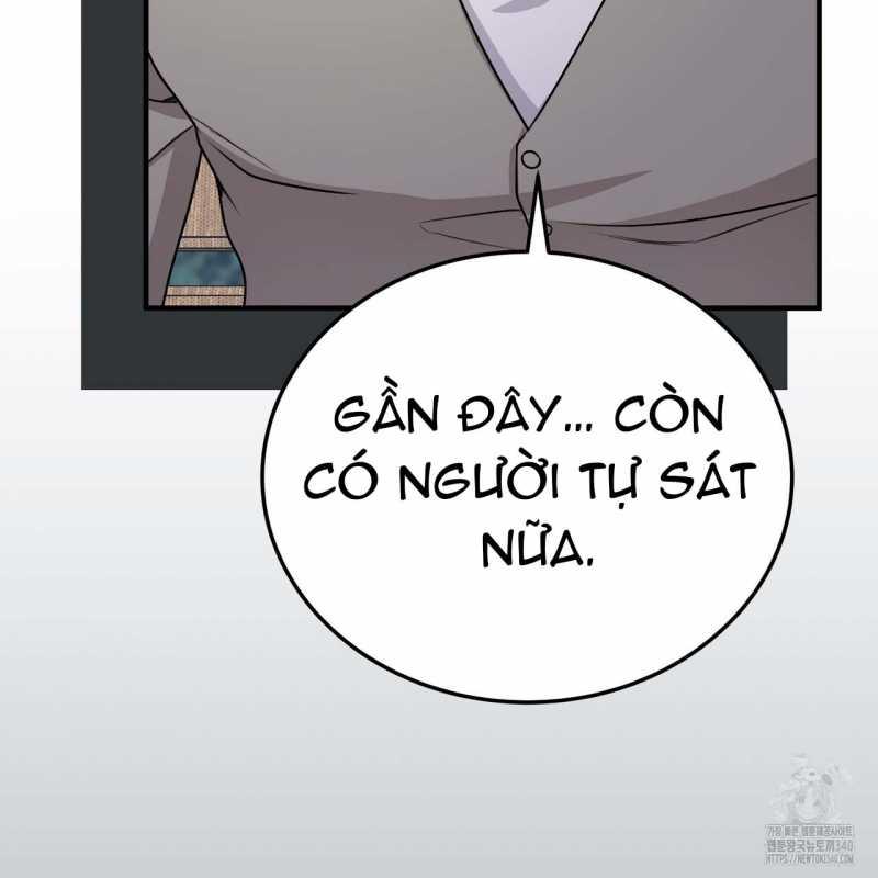 [18+] Cướp Dâu 