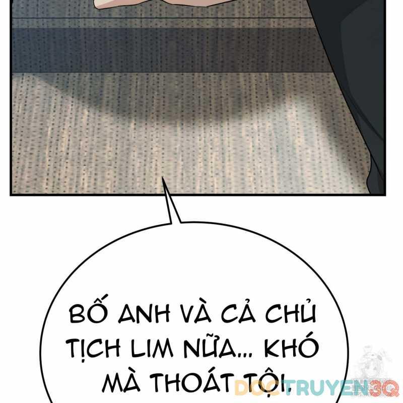 [18+] Cướp Dâu 