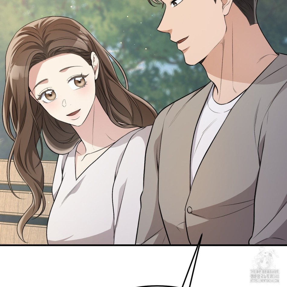 [18+] Cướp Dâu 