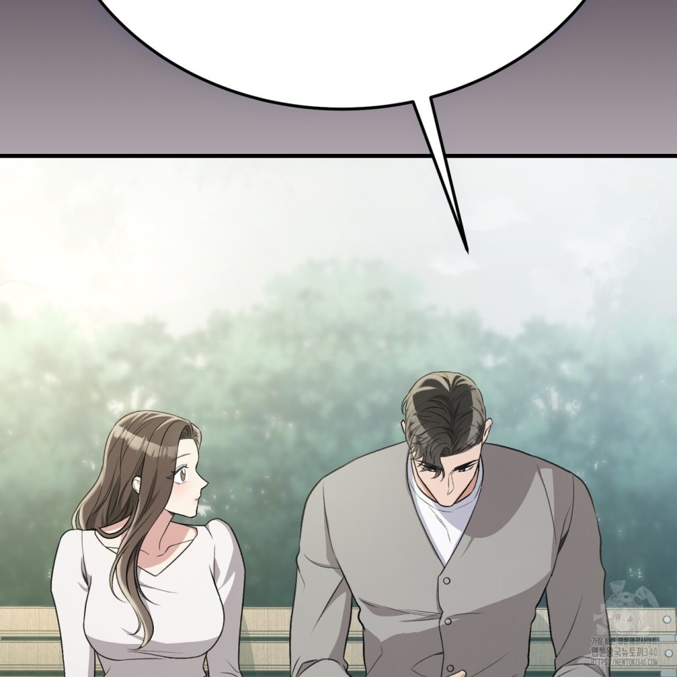 [18+] Cướp Dâu 